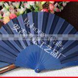 Spanish Style Plastic Crafts Hand Fan thumbnail-4