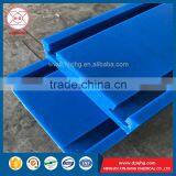 Blue UHMW-PE chain track for liquid filling line