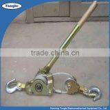 Wire Rope 0.5T-2T Ratchet Cable Puller thumbnail-5