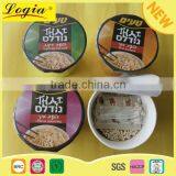 Factory Price Kosher Instant Noodle Bulk, Instant Cup Noodles thumbnail-1
