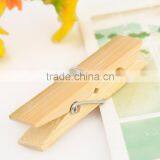 Peg Hook Locks and Magnetic Keys Wooden Peg Board Game Clip thumbnail-3