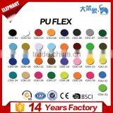 Korean Quality Printable PU Heat Transfer Vinyl for Clothing thumbnail-2