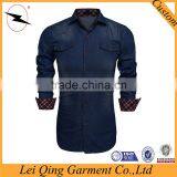 Casual Long Sleeve Slim Fit Button Denim Shirts With Pockets thumbnail-5
