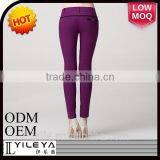 New Product Promotion Casual Tight 98 Cotton 2 Spandex Pants thumbnail-1