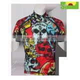 Sunwin Wear Custom Pro Cycling Jerseys Cycling Clothing Shirt Wholesale thumbnail-1
