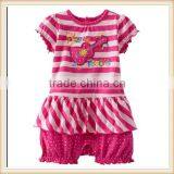 Babywear-Climb Cottom Clothing SQ0034-1