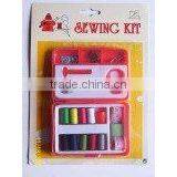 Cardboard Sewing Kits thumbnail-1