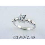 Silver Ring thumbnail-1