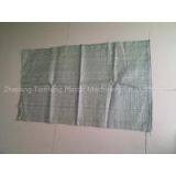 PP/PE Woven Bag Making Machine for Suger thumbnail-2