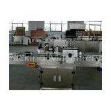 Automatic Sticker Labelling Machine , Label Applicator Machine For Bottles thumbnail-1