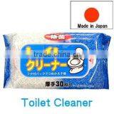 Japan Wet Wipes ' SW ' ( Toilet Cleaner ) 30sheets Wholesale