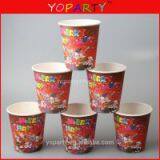Hot Sale Chevron Paper Coffee Cups for Birthday Chrismas Party thumbnail-1