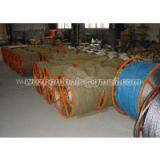 1*19W Non-Rotating Braided Steel Wire Rope