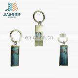 Cheap Rectangle Shape Custom Keychain Print With Epoxy thumbnail-4