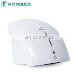 Home Appliance Commercial New Design Energy Saving Wall Mount Hotel Hygiene Warm Air Touchless Automatic Electric ABS Hand Dryer