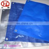 57g-105g 4 side reinforced hem pe tarp fabric/sheet for truck tarpaulin