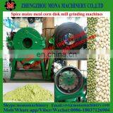 Manual Grain/rice/pepper Mill Machine With Best Quality thumbnail-5