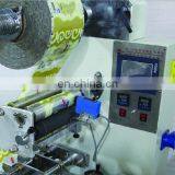 KD-350 Automatic Food Packing Machine thumbnail-4