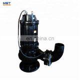 60 m3 per Hour Submersible Pump thumbnail-6