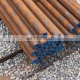 China manufacturing small diameter seamless steel pipe factory
