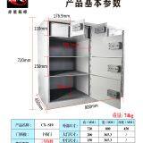 CX -12 Valuables Safe Financial Safe Combination Safe Box Mechanical Safe thumbnail-5