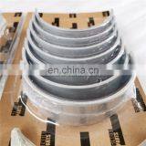 Cummins Genuine Engine Parts QST30 Main Bearing 3804713 thumbnail-2