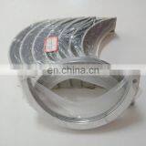 Original K19 Generator Machinery Engine Main Bearing Crankshaft Bearing AR12270 thumbnail-1