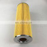 Donaldson Oil Filter P171582, Hydraulic Filter, Oil Filter Cartridge thumbnail-1