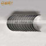 High Quality CON ROD BEARING (STD) 317-5482 for C.C6 thumbnail-3