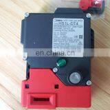 24V DC Safety Door Lock Switch HS1L-DT44KMSR-G