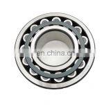 High Precision OEM LM 12748/710 Tapered Roller Bearing Size 21.43x45.237x15.494 mm Inch Bearing 12748 12710 Rodamientos thumbnail-3