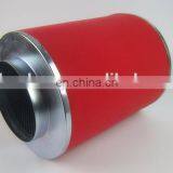 Activated Carbon Air Filter Cartridge for Complete Grow Tent Kits thumbnail-5