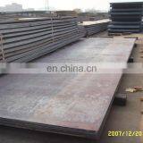 Hot Rolled Sheet Ballistic St52 Steel Plate thumbnail-7
