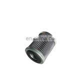 Replacement 852519 MIC Mineral Hydraulic Oil Filter Element for Heavy Machinery thumbnail-3