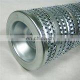 Replacement TXW12CC10 Fuel Oil Filter, Oil Filter Element Cartridges TXW12CC10, Filters Inserts TXW12CC10 thumbnail-3