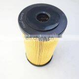 Engine Parts Lube Oil Filter Elements 21687472 thumbnail-1