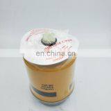 Generator Fuel Filter Water Separator Filter Element 206-6910 thumbnail-5