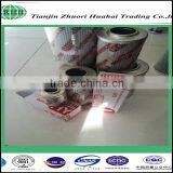 0160D003BN3HC High Contamination Retention Capacity HYDAC Filter Replace thumbnail-1