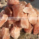 Himalayan Rock Salt thumbnail-4