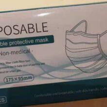 High Quality Non-medical Protective Face Mask With Special Offer in Canada thumbnail-3