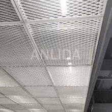 Ceiling Aluminum Mesh Decorative Aluminum Mesh Supply Aluminum Metal Mesh Supply thumbnail-1