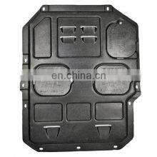 Wholesale Hot Selling 3D Engine Protection Plate For Suzuki Ertiga thumbnail-2