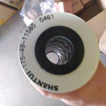 D155-2 Element 175-49-11580 D135A, D150A, D155A, D155C, D155S, D155W, D355A, D355C, D75S, D80A, D80E, D80P, D85A, D85C, D85E, D85P, D95S ELEMENT thumbnail-3