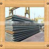 Mild Steel Plates Hot Rolled Black Iron Sheet thumbnail-1