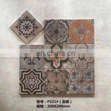 Colorful 200x200mm Decor Ceramic Special Floor and Wall Tile thumbnail-1