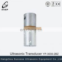 YP-5025-2Z 25Khz Ultrasonic Atomizing Transducer