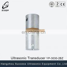 YP-5025-2Z 25Khz Ultrasonic Atomizing Transducer thumbnail-1
