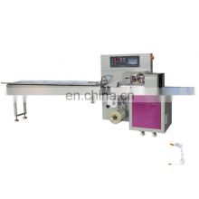 Stainless steel pouch packing machine dried fruits vegetable packaging machine