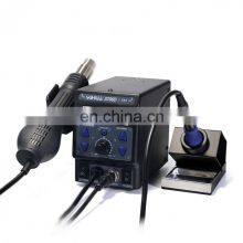 Black/Green YIHUA 8786D I 2-In-1 Hot Air Gun Soldering Station Thermostatic SMD Rework Mobile Phone Repair thumbnail-1