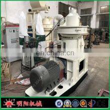 No Pollution Vertical Ring Die Mini Pellets Production thumbnail-5